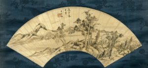 Alternative Dreams: 17th-Century Chinese Paintings from the Tsao Family Collection