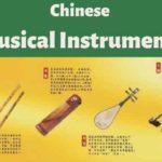 ChineseMusicalInstruments