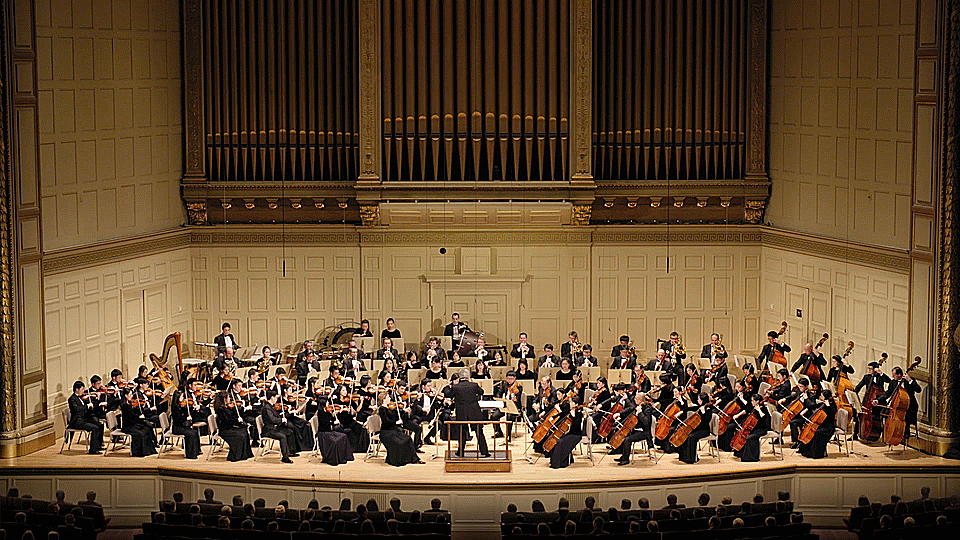 Shen Yun Symphony Concert