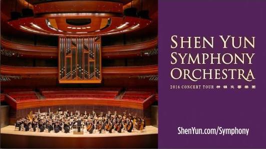 Shen Yun Symphony Orchestra 2016 Tour